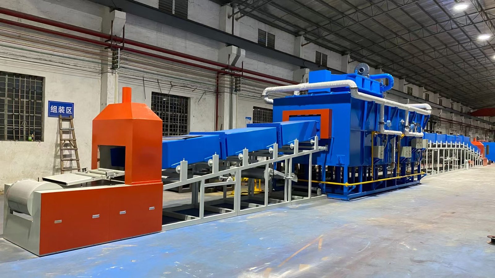 Bright Annealing Furnace